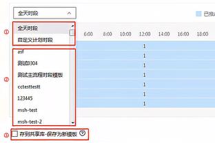 小卡谈10助：我很早进入了攻击状态 吸引了对手的包夹